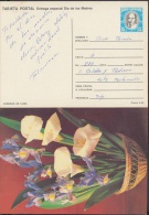 1990-EP-10 CUBA 1990. Ed.147h. MOTHER DAY SPECIAL DELIVERY. ENTERO POSTAL. POSTAL STATIONERY. FLOWERS. FLORES. USED. - Cartas & Documentos