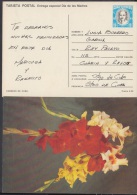 1990-EP-12 CUBA 1990. Ed.147j. MOTHER DAY SPECIAL DELIVERY. ENTERO POSTAL. POSTAL STATIONERY. FLOWERS. FLORES. USED. - Briefe U. Dokumente