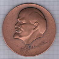 Latvia USSR 1977 Medal, 60th Anniv Of Great October Revolution, Lenin - Sin Clasificación