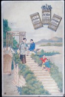 CHINA CHINE 1909-1910 CALENDAR CARD GIGARETTES ADVERTISEMENT 20.20CM X 13.50CM - Altri & Non Classificati