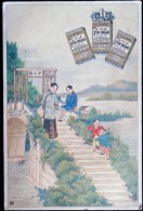 CHINA CHINE 1909-1910 CALENDAR CARD GIGARETTES ADVERTISEMENT 20.20CM X 13.50CM - Sonstige & Ohne Zuordnung