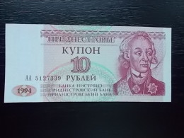 Delcampe - Transnistria 1994 ,Kupon ,10 Rubles - UNC - Russie