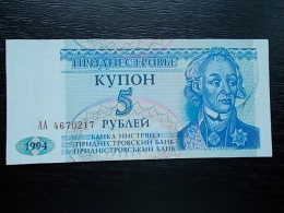 Delcampe - Transnistria 1994 ,Kupon ,5 Rubles - UNC - Russie