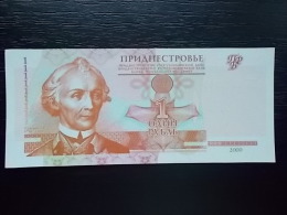 Delcampe - Transnistria  - 1 Ruble -2000 - UNC - Russie