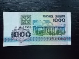 Delcampe - BELARUS - 1000 Ruble -1992 - UNC - Belarus