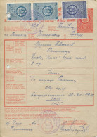 Yugoslavia  Animal Passport, Administrative Stamp - Revenue, Tax Stamp, Coat Of Arm, - Service