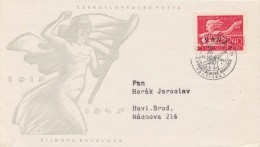 Czechoslovakia / First Day Cover (1947/07 A) Praha 1 (b): 30th Anniversary Of Great October Socialist Revolution (1917) - WW1