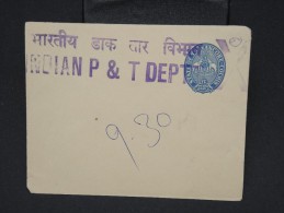 INDE-Entier Postal De Tranvacore-Cochin Utilisé Aprés L'indépendance Rare à Voir Lot P6846 - Travancore-Cochin