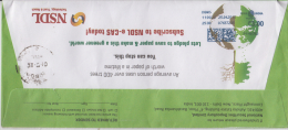 India  2015  Local Rate  Digital Meter  Frank Envelope Used   # 84902  Inde  Indien - Cartas & Documentos