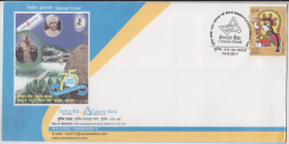 India  2011  Canara Bank  MULKI  Special Cover   # 84921  Inde  Indien - Lettres & Documents