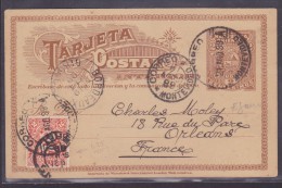 Uruguay - Lettre - Uruguay