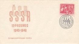 Czechoslovakia / First Day Cover (1948/08) Praha 1 (a): 5th Anniversary Of Czechoslovak-Soviet Treaty (1943) - Covers