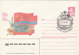 22385- SPACE SHUTTLE, COSMOS, COMBINE, MACHINES, COVER STATIONERY, 1987, RUSSIA - Russia & USSR
