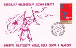 YUGOSLAVIA JUGOSLAVIJA  1978 PANCEVO LIBERATION DAY PHILATELIC ASSOCIATION VRSAC, BELA CRVA & PANCEVO - Storia Postale