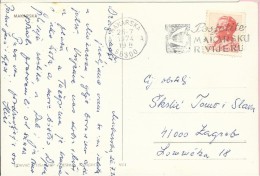 Visit Makarska Riviera, Makarska, 1974., Yugoslavia, Postcard (5031) - Otros & Sin Clasificación