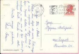 Visit Makarska Riviera, Makarska, 1974., Yugoslavia, Postcard (1929) - Other & Unclassified