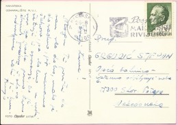 Visit Makarska Riviera, Makarska, 1971., Yugoslavia, Postcard (Ozeha, 21726) - Otros & Sin Clasificación