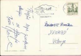 Opatija Riviera, Lovran, 1972., Yugoslavia, Postcard (1154) - Other & Unclassified