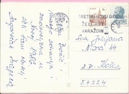 Happy New Year Wish PTT Varaždin, Varaždin, 1985., Yugoslavia, Postcard () - Other & Unclassified