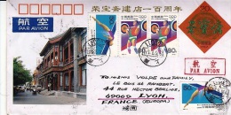 CHINE CHINA 1995 Entier Postal  J.F.43 (1-1) Ayant Voyagé.   La Maison Des Peintres Et Calligraphes Rong Bao Zhai - Covers