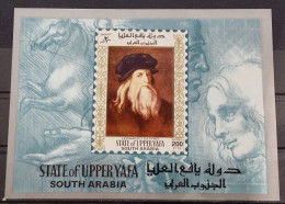 Aden-State Of Upper Jafa, 1967, Block 4A, (MNH) - Other & Unclassified