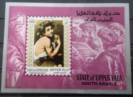 Aden-State Of Upper Jafa, 1967, Block 12, (MNH) - Otros & Sin Clasificación