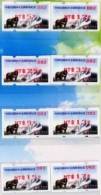 2007 Taiwan ATM Frama Stamps - Bear Mount Jade- ROCUPEX Tainan Red Ink -complete Set - Errori Sui Francobolli