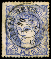 CORDOBA - EDI O 107 - MAT FECH TII \"PUENTEGENIL\ - Used Stamps