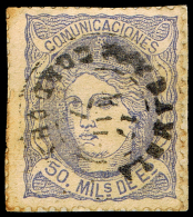 CORDOBA - EDI O 107 - MAT FECH TII \"RAMBLA\ - Used Stamps