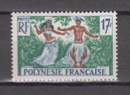 French Polynesia 1960,1V,dansing,dansen,tanzen,danse,bailando,danza,MNH/Postfris(D2193) - Ungebraucht