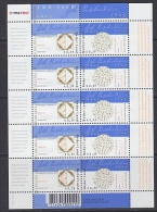 Nederland 2003 300 Jaar Enschede 10w In Velletje  ** Mnh (F3707) @ Face - Neufs