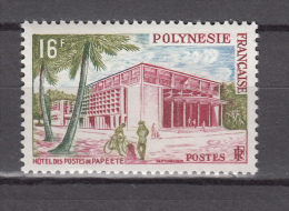 French Polynesia 1960,1V,postoffice,postkantoor,postamt,bureau De Poste,oficina De Correos,MNH/Postfris(D2194) - Ongebruikt