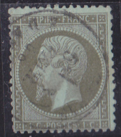 France N°19 - 1c Olive. Oblitéré - TB - 1862 Napoléon III.