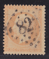 France N°23 - 40c Orange. Oblitéré - TB - 1862 Napoleon III