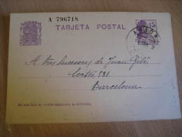 ARJONA Jaen 1932 To Barcelona Postal Stationery Card N&ordm; 69 Republica Spain - 1931-50 Covers