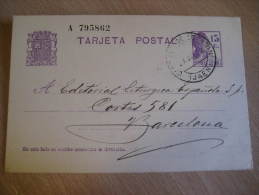 CASTILLO DE LOCUBIN Jaen 1932 To Barcelona Postal Stationery Card N&ordm; 69 Republica Spain - 1931-50 Covers