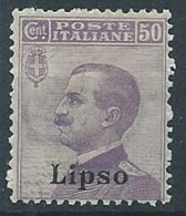 1912 EGEO LIPSO EFFIGIE 50 CENT MNH ** - T259 - Aegean (Lipso)