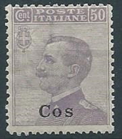 1912 EGEO COO EFFIGIE 50 CENT MNH ** - T260 - Egée (Coo)