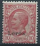 1912 EGEO LERO EFFIGIE 10 CENT MNH ** - T260 - Egeo (Lero)