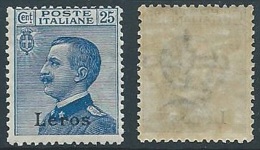 1912 EGEO LERO EFFIGIE 25 CENT MNH ** - T260 - Aegean (Lero)