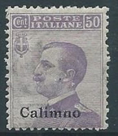 1912 EGEO CALINO EFFIGIE 50 CENT MNH ** - T261 - Aegean (Calino)