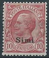 1912 EGEO SIMI EFFIGIE 10 CENT MNH ** - T262 - Ägäis (Simi)