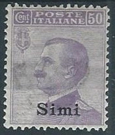 1912 EGEO SIMI EFFIGIE 50 CENT MH * - T262 - Aegean (Simi)