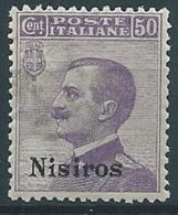 1912 EGEO NISIRO EFFIGIE 50 CENT MNH ** - T264 - Egeo (Nisiro)