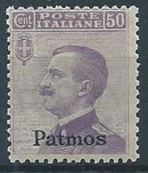 1912 EGEO PATMO EFFIGIE 50 CENT MNH ** - T265 - Aegean (Patmo)