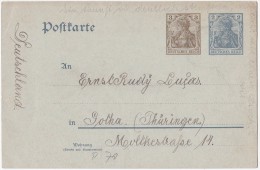 Deutsches Reich Mi P 70 X Gelaufen [240615BI] - Briefkaarten