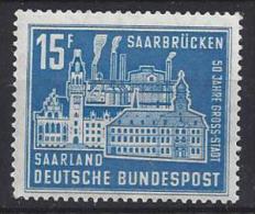 Germany (Saarland) 1959 (**) MNH  Mi.446 - Unused Stamps