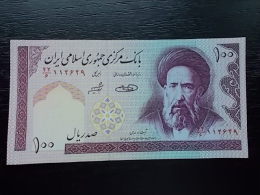 IRAN - 100 RIALS - UNC - Irán