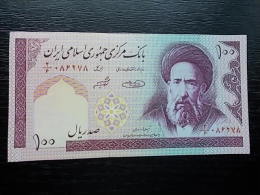 IRAN - 100 RIALS - UNC - Irán