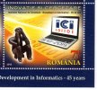 Romania 2015 / 45 Years I.C.I. / Right-down Corner Of Sheet - Ungebraucht